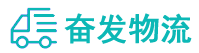 中山到蓝田县物流公司